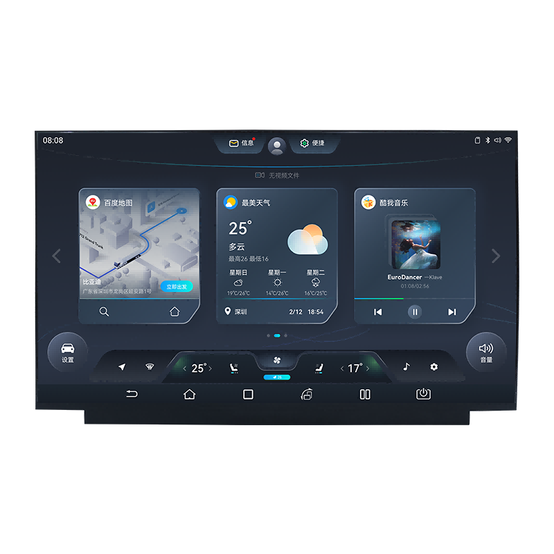 15.6 بوصة TFT LCD