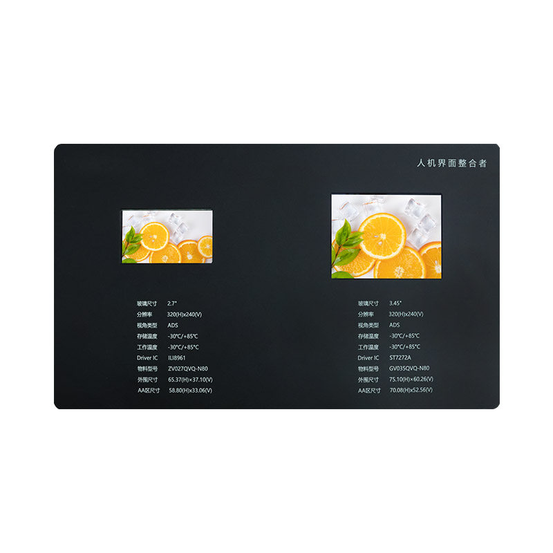 شاشة LCD مربعة مقاس 2.7 بوصة و3.45 بوصة