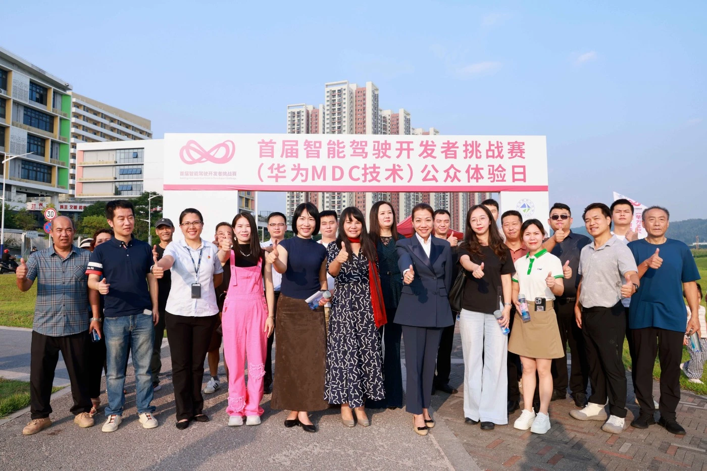 تمت دعوة CNK للمشاركة في حدث يوم الخبرة العامة من أول تحدي مطور القيادة الذكي (Huawei MDC Technology) في شارع Longtian