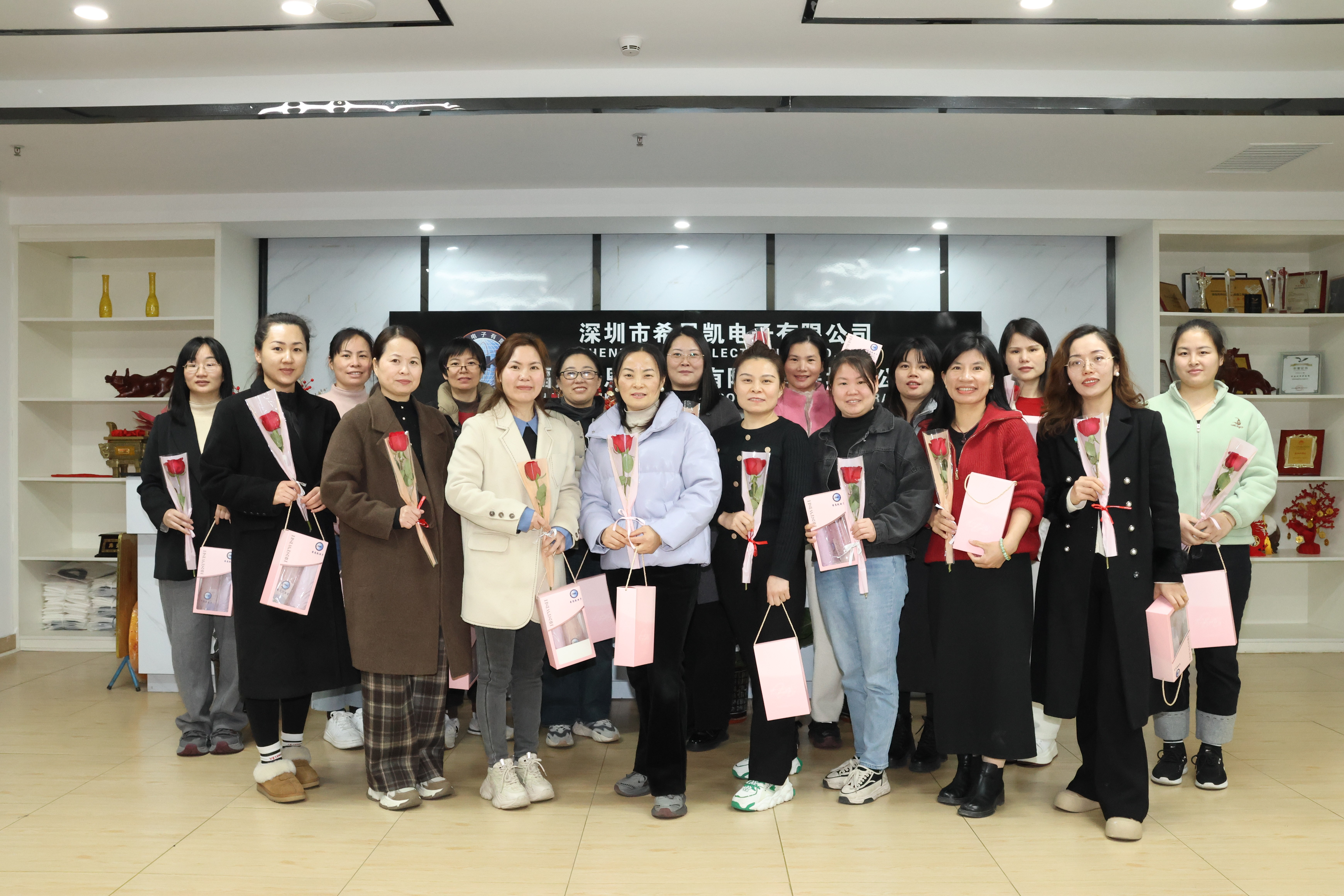 تحية خاصة لـ 