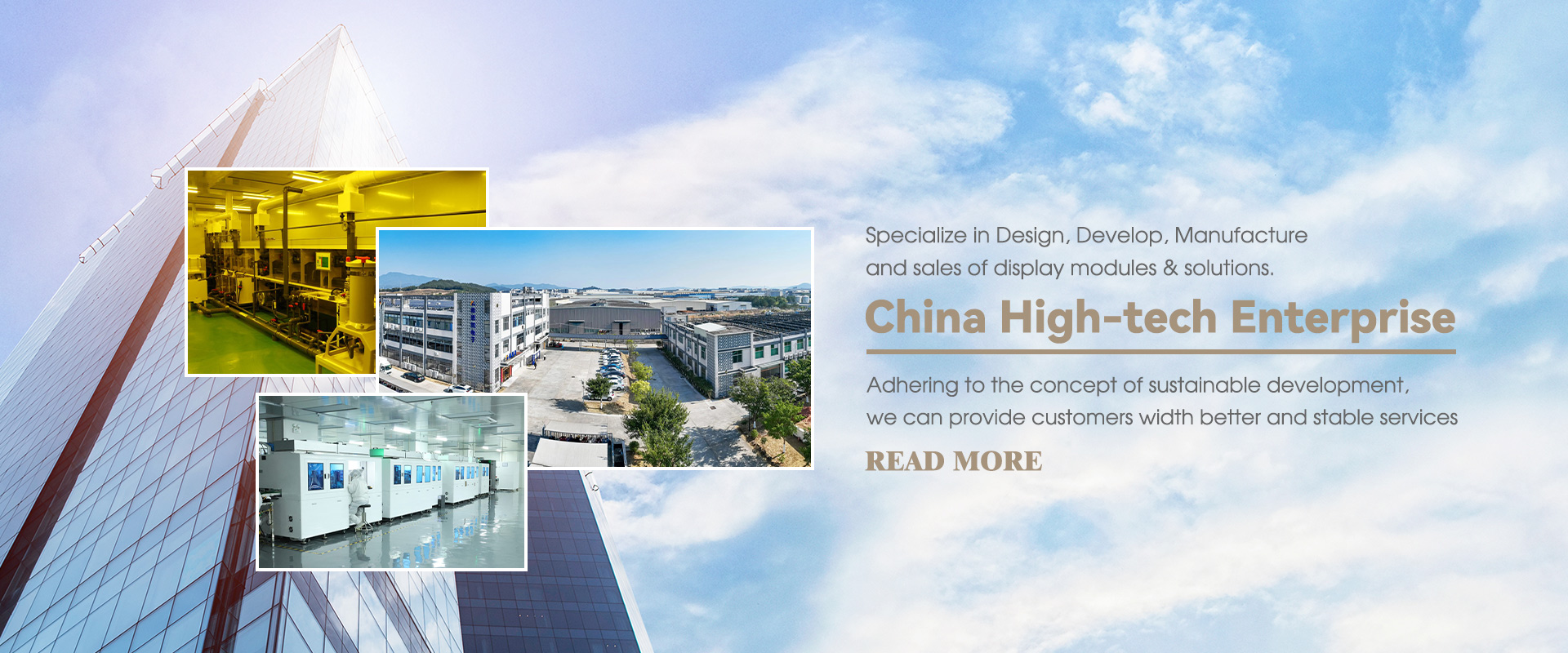 الصين عرض TFT المورد