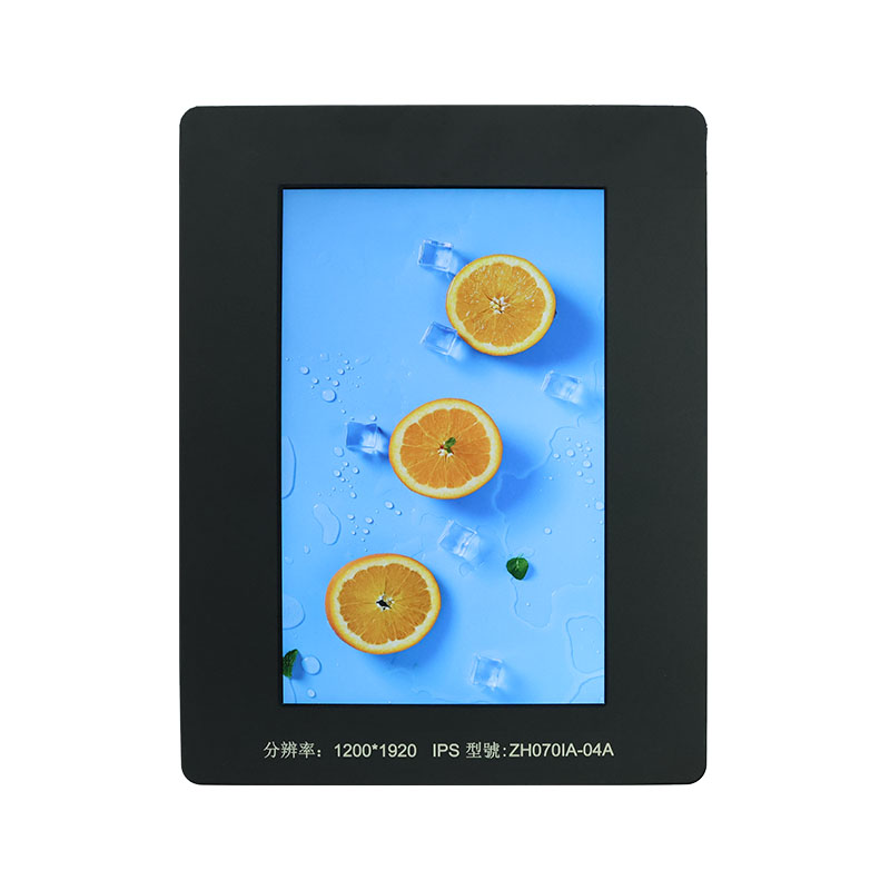 شاشة تي اف تي 7.02 بوصة