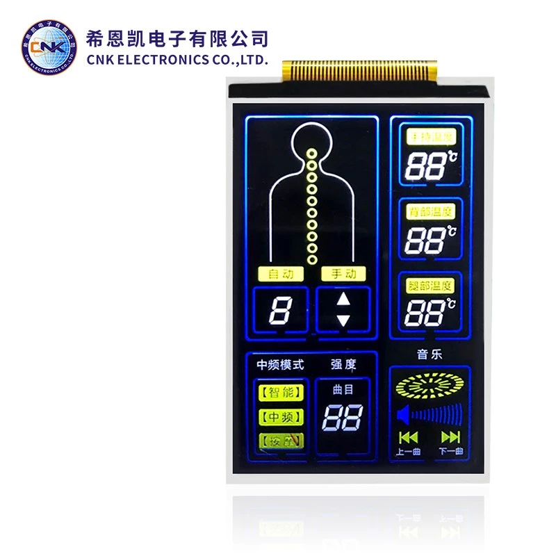 7 شاشة شاشة LCD شريحة