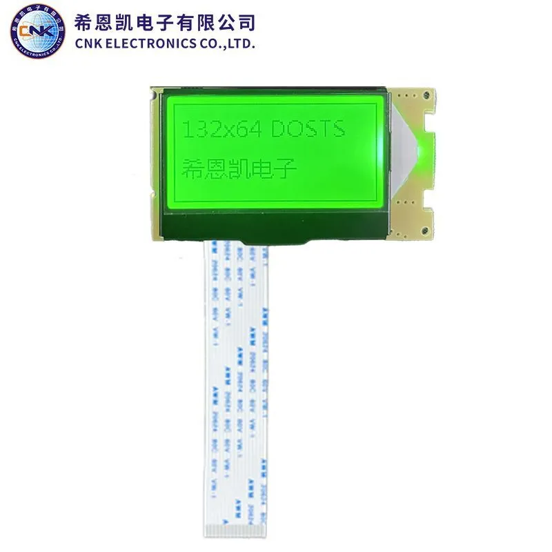 وحدات مصفوفة DOT LCD